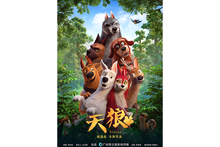 亚洲天堂久久播放的相关介绍