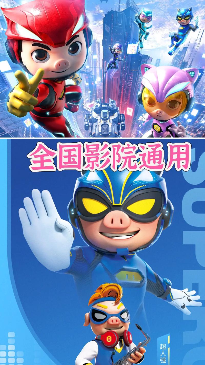 亚洲少妇av一区二区三区的相关介绍