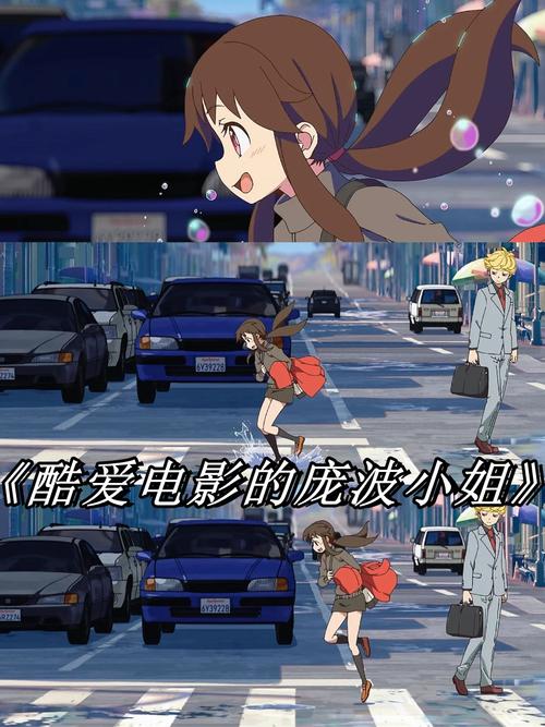 人人影院的相关介绍