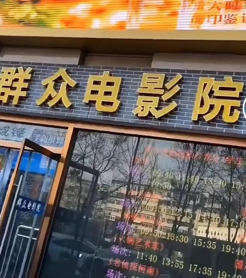 国内精品少妇av的相关介绍