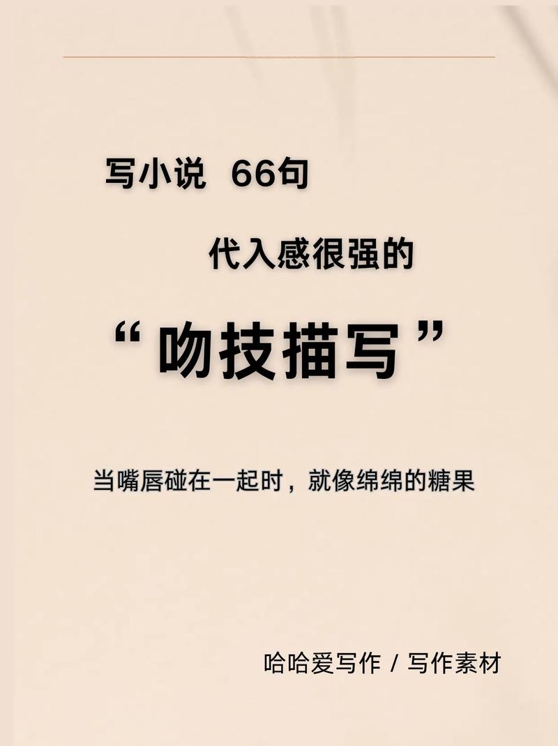首播影院yy4480的相关介绍