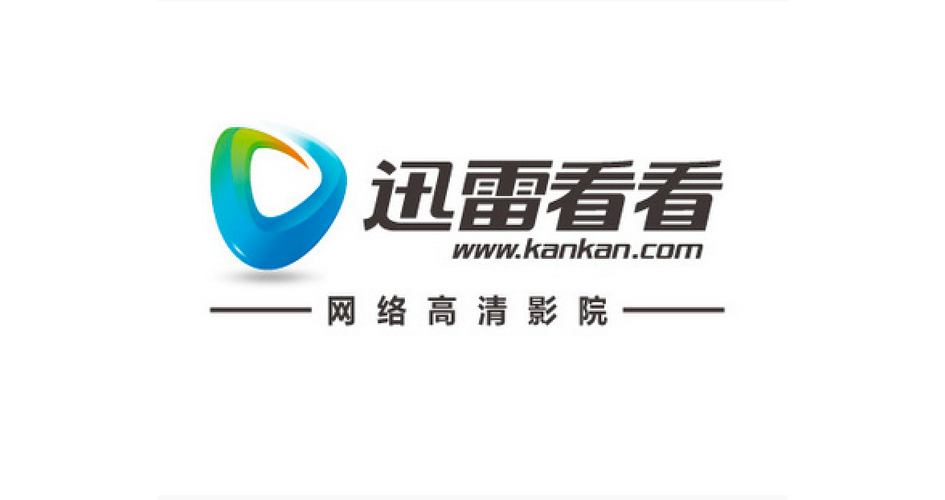 迅雷看看高清影院在线观看 - 免费高清电影电视剧、最新大片、经典影视剧全集