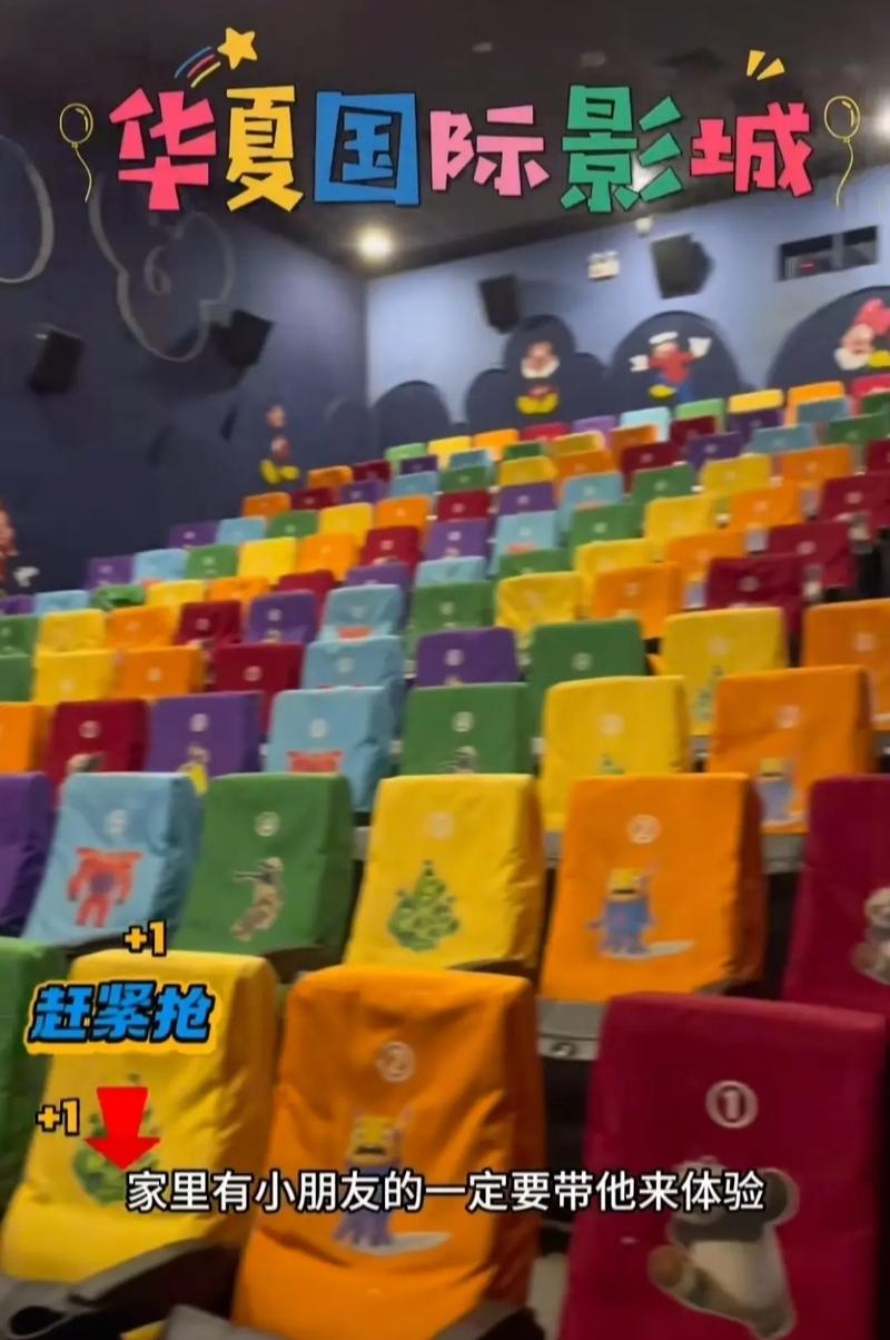 美女老师舔我的相关介绍