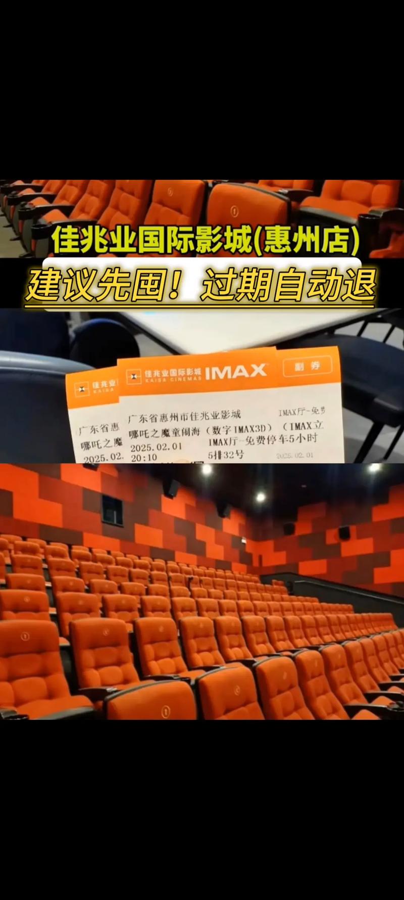 va亚洲一区的相关介绍