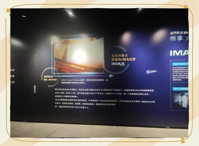 欧美va一区在线观看的相关介绍