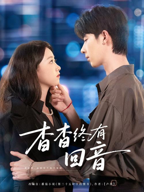 私人家庭影院的相关介绍