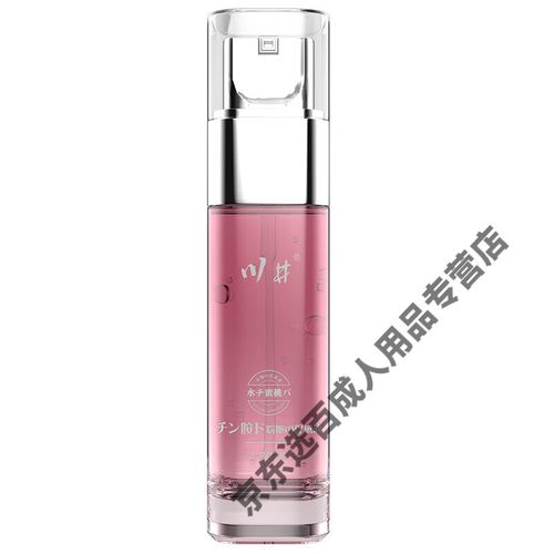 久久人91精品久久久久久不卡的相关介绍