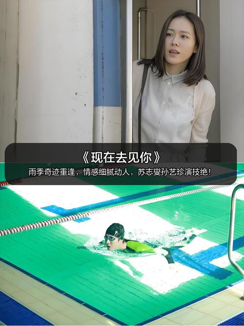 精品区久久久的相关介绍