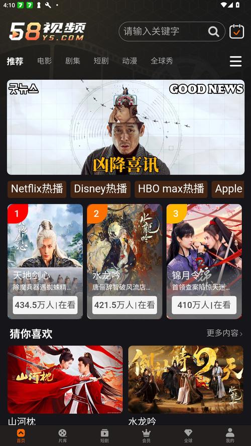 操处女嫩的相关介绍