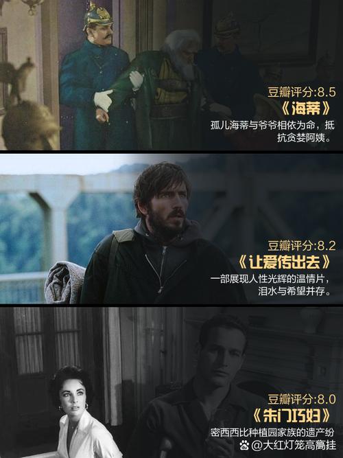 蹂躏人妻少妇的相关介绍