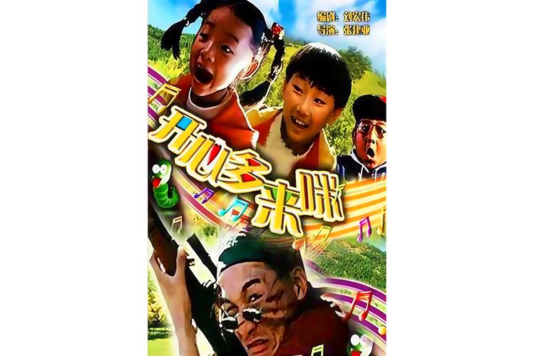 超碰少妇av的相关介绍
