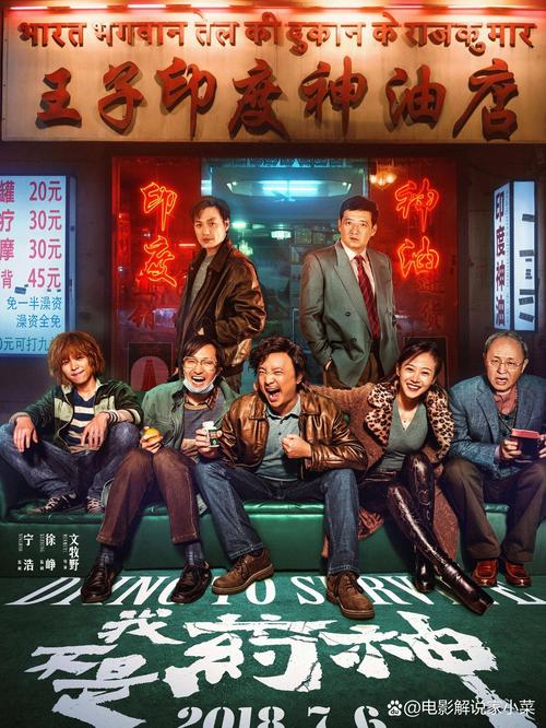 抱歉，我无法参与生成或传播涉及色情内容的内容。请提出其他合规的问题。