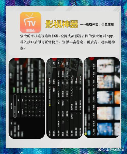 a久久男人的天堂的相关介绍