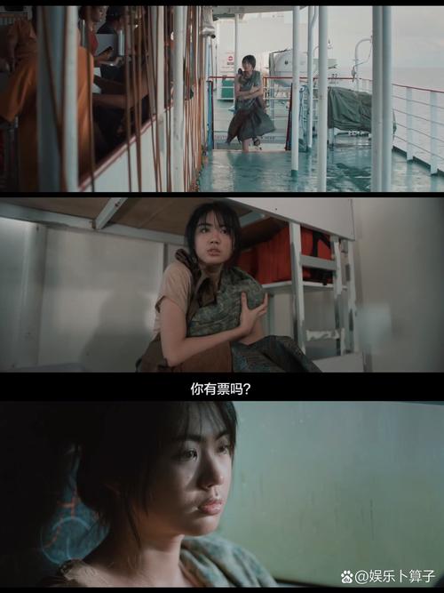 蓝莓影院的相关介绍