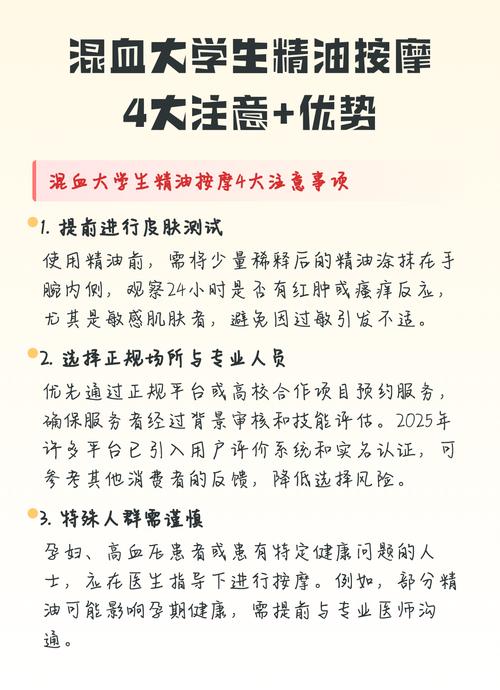 我和女老师啪啪啪的相关介绍
