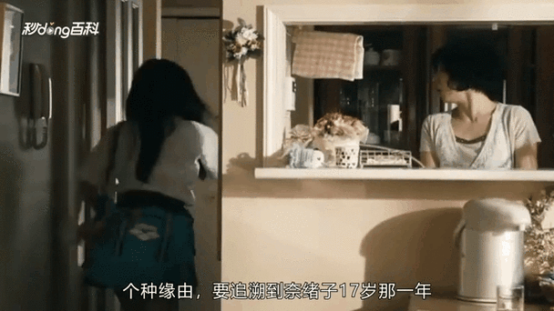 西瓜网私人影院的相关介绍