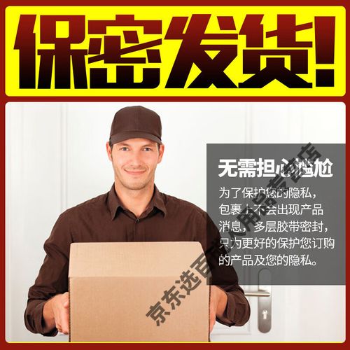 蹂躏人妻少妇的相关介绍