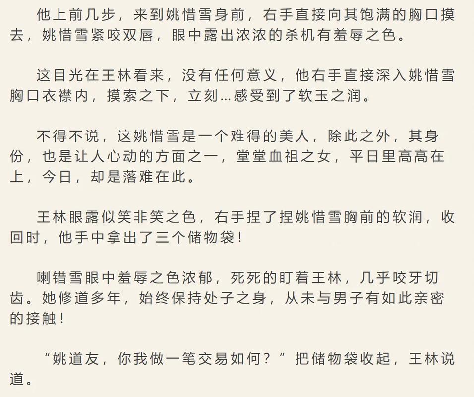 神马影院在线版免费的相关介绍