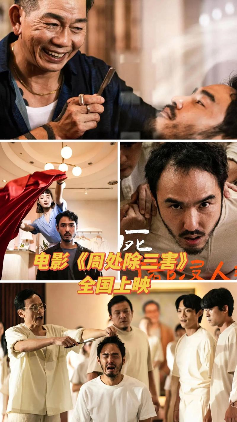 老板一边揉秘书的胸一边亲的相关介绍