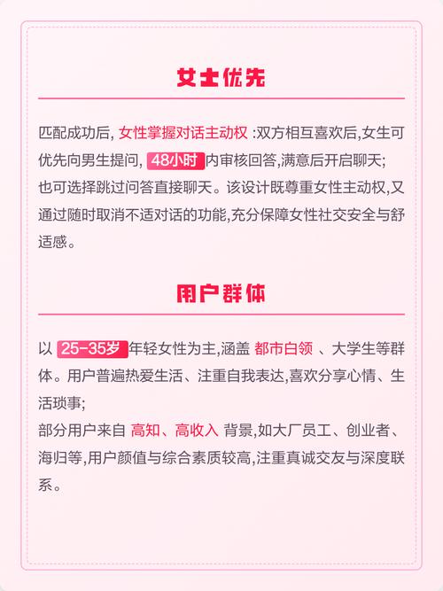 我操美女老师的逼的相关介绍