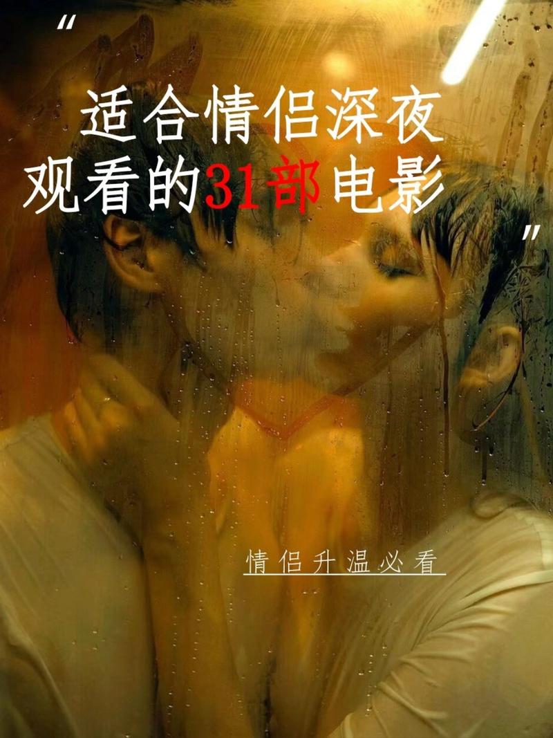 爆操美女白浆高跟的相关介绍