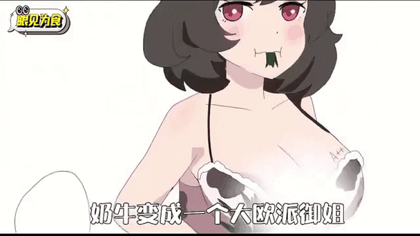 骑士影院2019免费的相关介绍