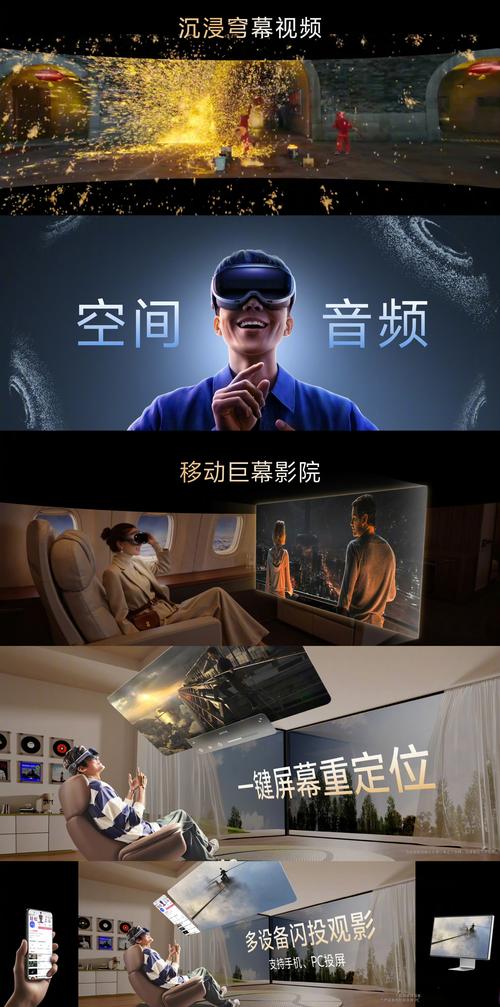 精品国产色夜的相关介绍