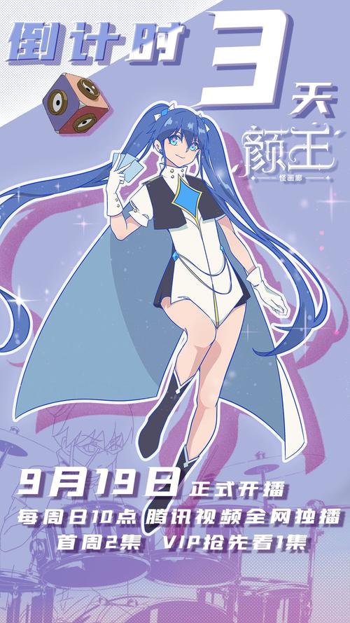 唉人妻少妇的相关介绍