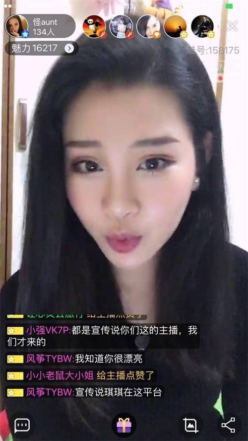 丝袜av日韩av的相关介绍