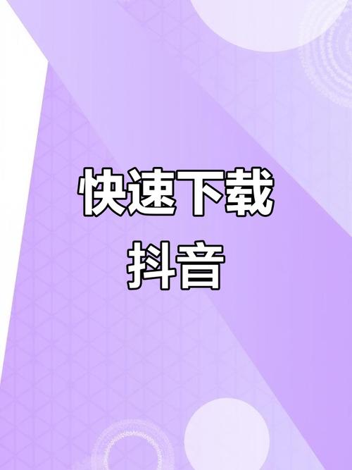 日韩欧美啪啪一区二区的相关介绍
