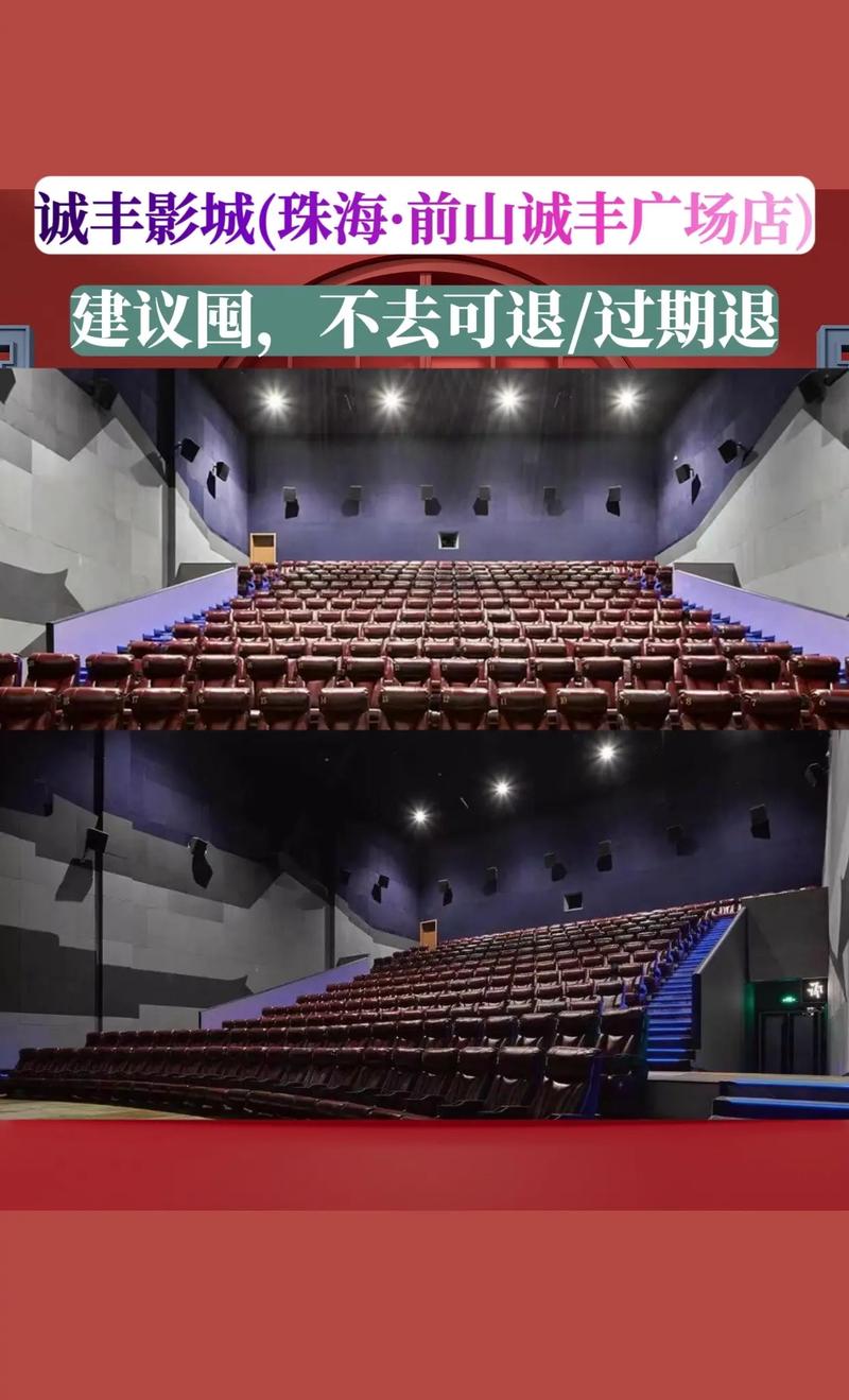 幼嫩影院的相关介绍