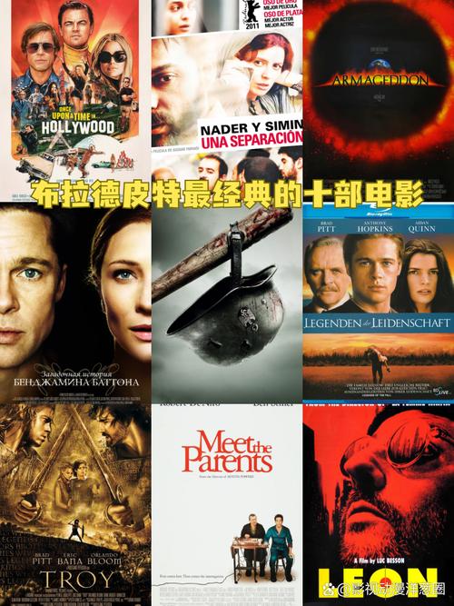 迅雷看看高清影院在线观看 - 免费高清电影电视剧、最新大片、经典影视剧全集