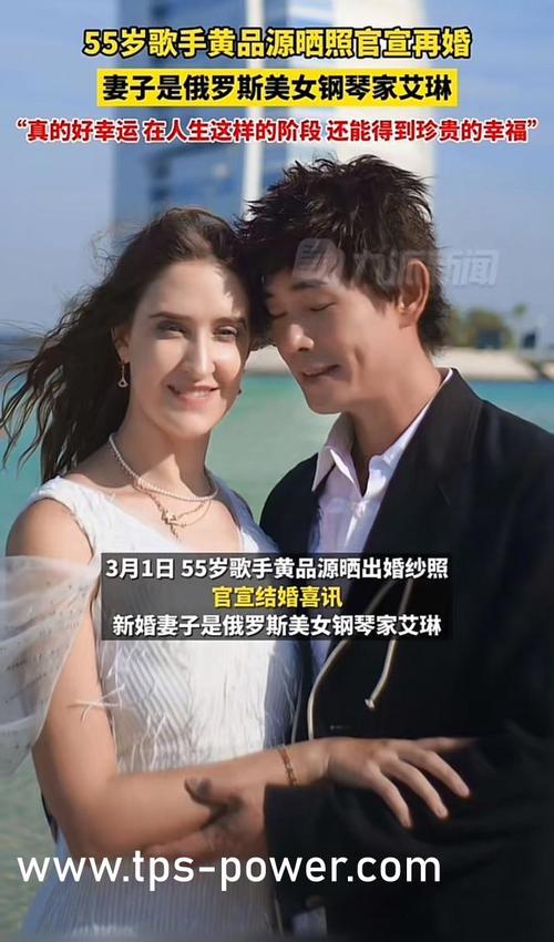 中国丰满熟妇高清xxxx的相关介绍
