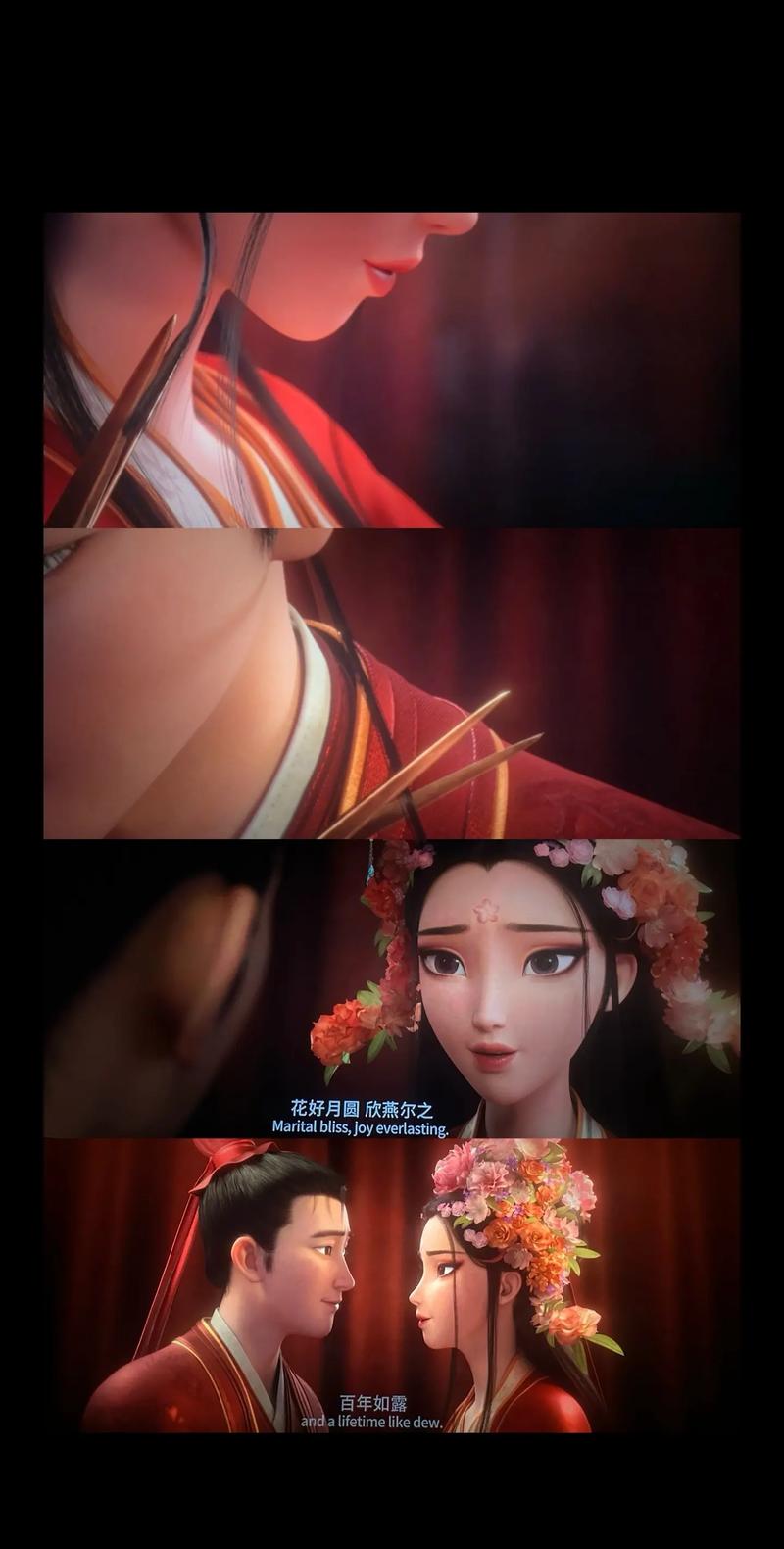 人妻有码中文在线的相关介绍