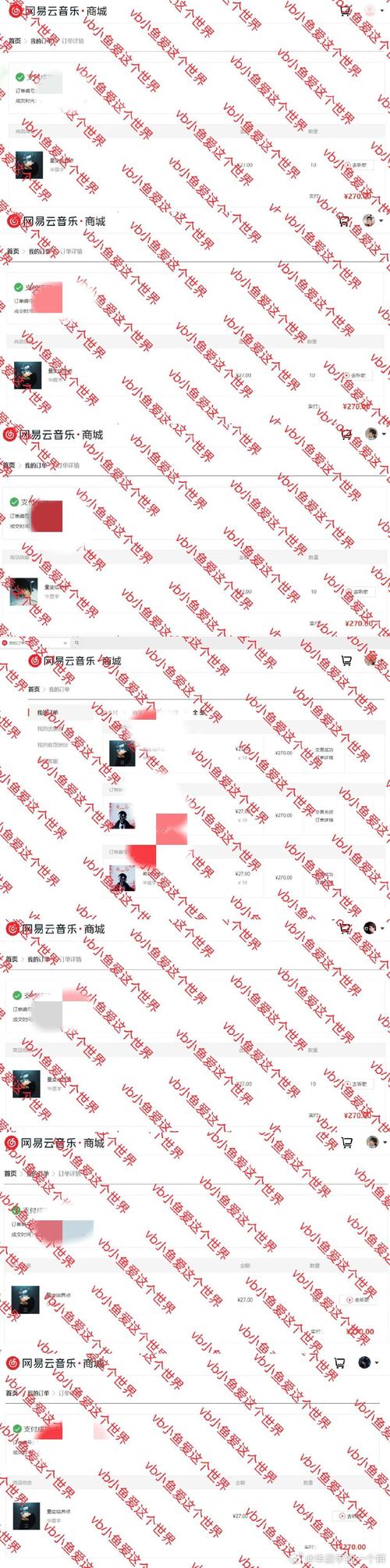 人妻爽文的相关介绍