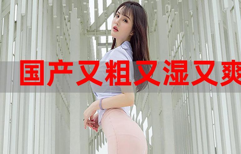 金逸电影院的相关介绍