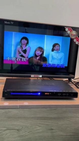 大香蕉依人大影院最新电影在线观看 | 高清播放 | 热门影视推荐