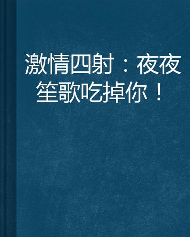 老湿影院48x看的相关介绍