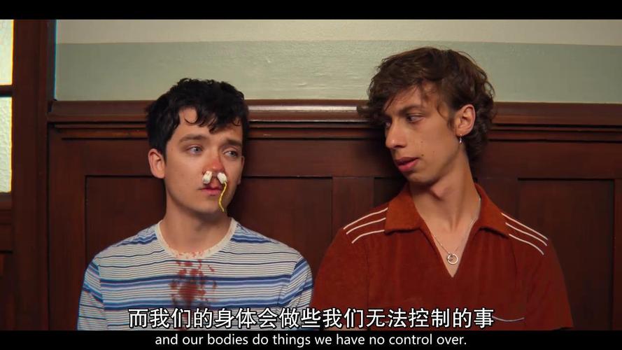 宅男影院在线播放观看的相关介绍