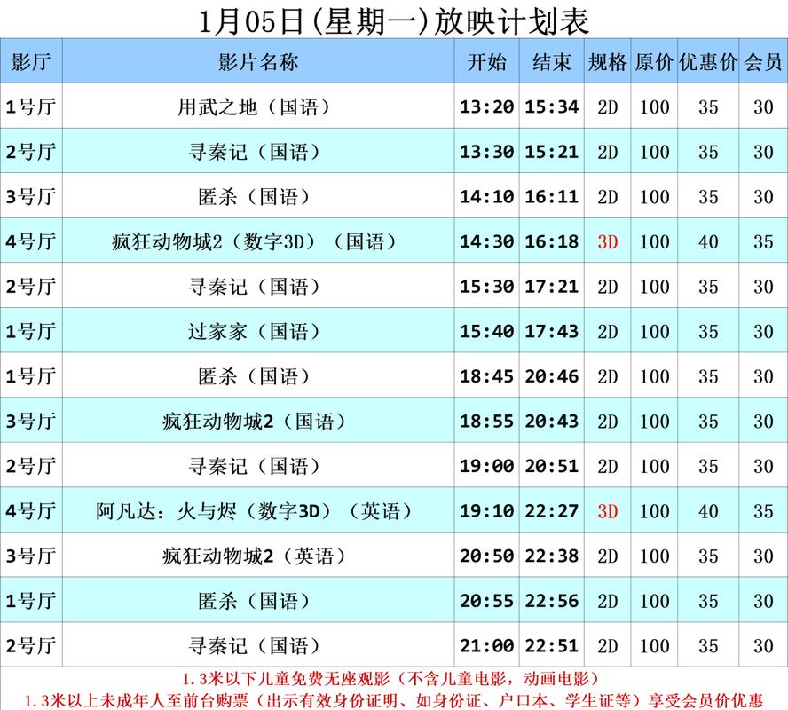 终末女武神被躁到高潮最新章节更新的相关介绍