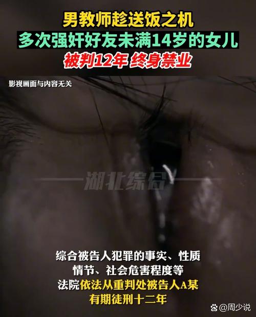 巨乳の诱惑的相关介绍