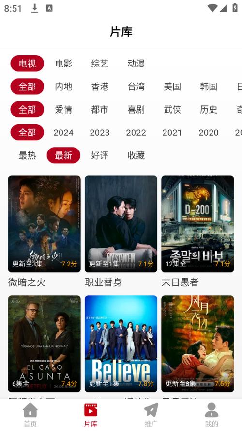 美女赤身露体让人操出白浆视频网站的相关介绍