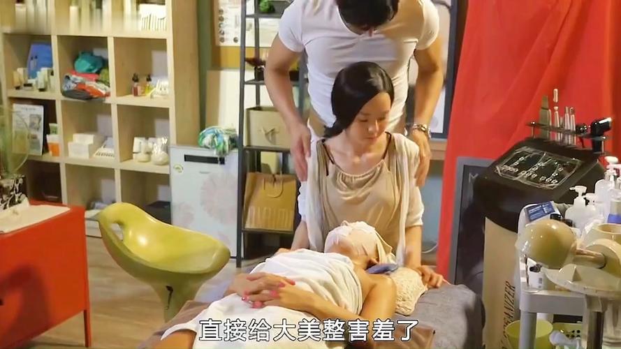 男女大尺度app的相关介绍
