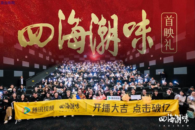 意大利av在线观看的相关介绍