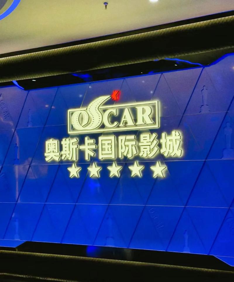 国产 欧美 一区二区的相关介绍