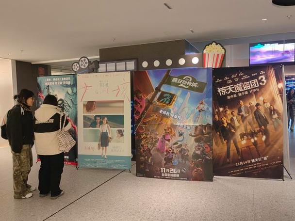 50一60岁老女人毛片的相关介绍