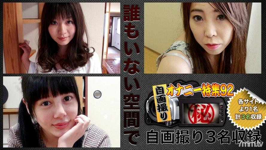 女秘书啪啪的相关介绍