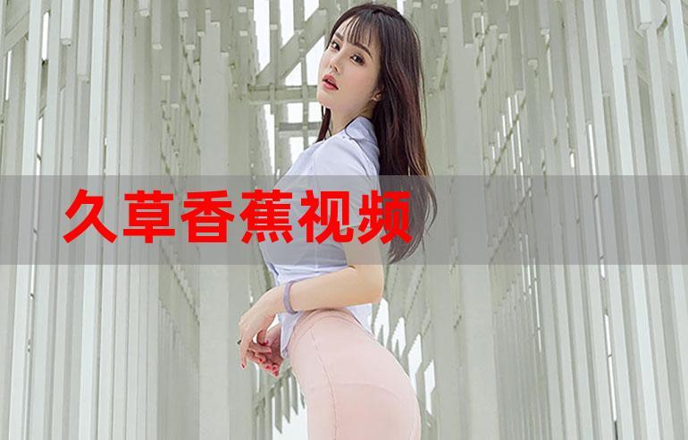 东京精油按摩hd的相关介绍