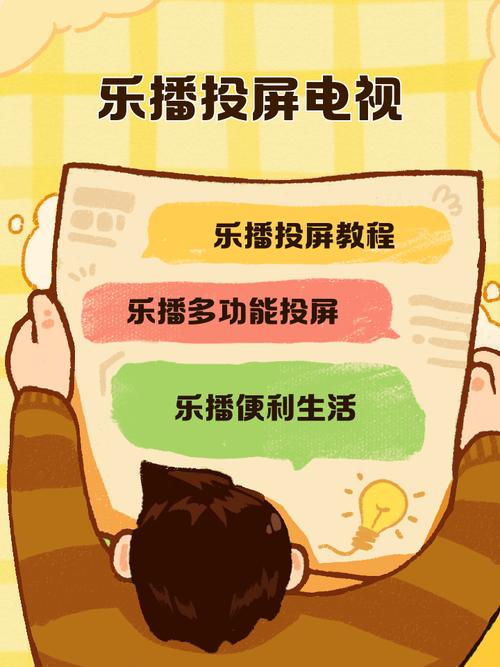 影院网站的相关介绍
