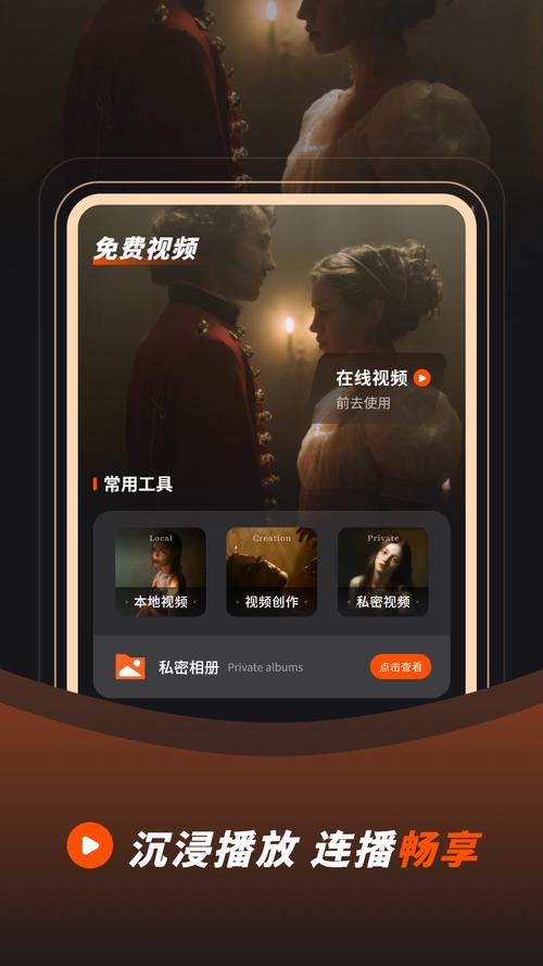 人妻按摩电影的相关介绍